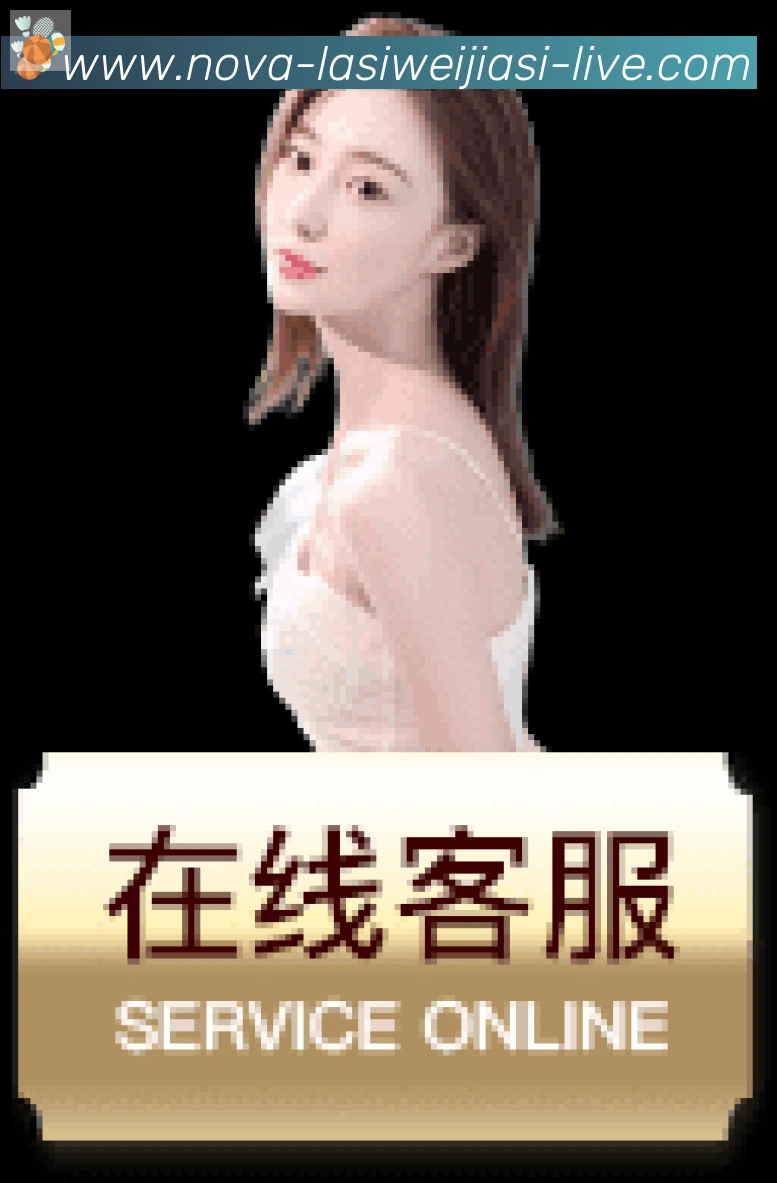 拉斯维加斯娱乐城全站App 拉斯维加斯娱乐城全站App